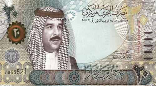 bahrainidinar.jpg