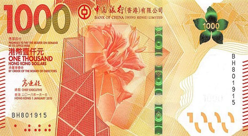 hongkongdollar.jpg