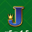 777 Super Strike Symbol 2