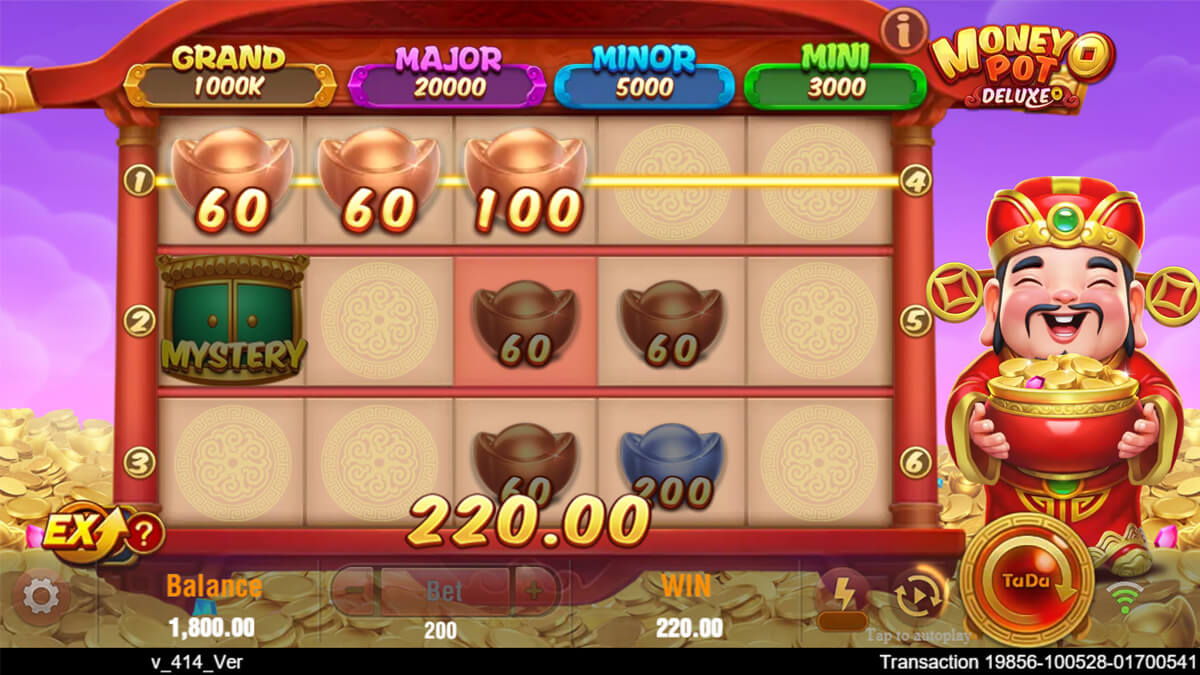Money Pot Deluxe Win