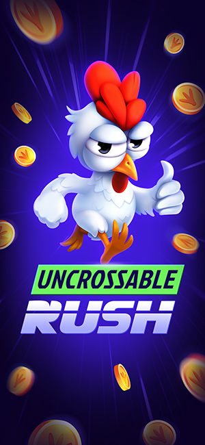 Uncrossable Rush Logo