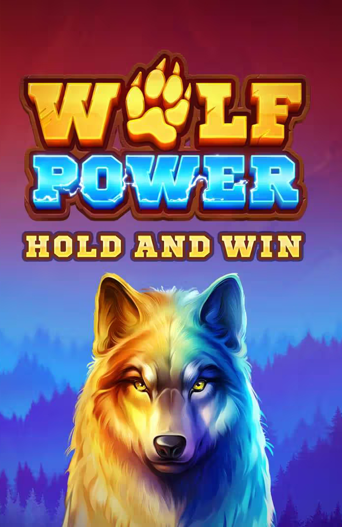 Wolf Power Hold and Win Logo