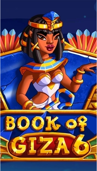 Book of Giza 6 Logo