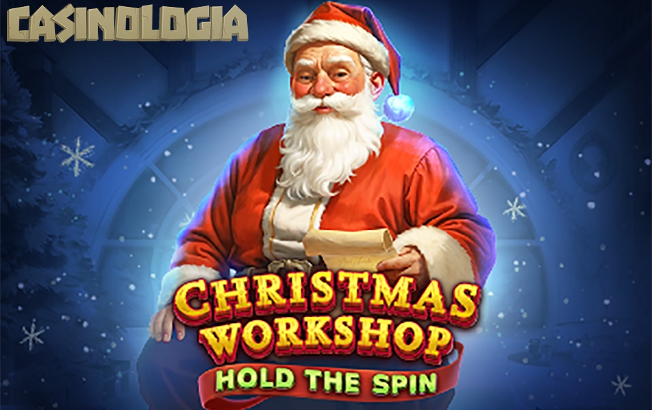 Christmas Workshop Hold the Spin by Gamzix