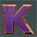 Serengeti Sunrise Symbol 3