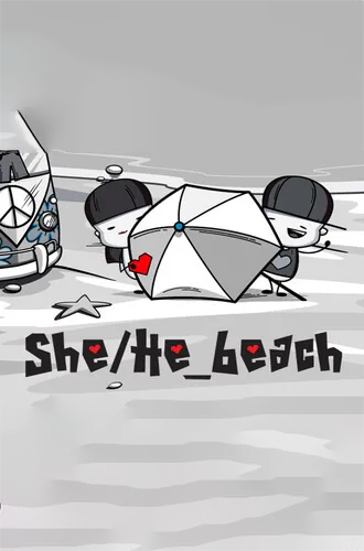 SheHe Beach Logo