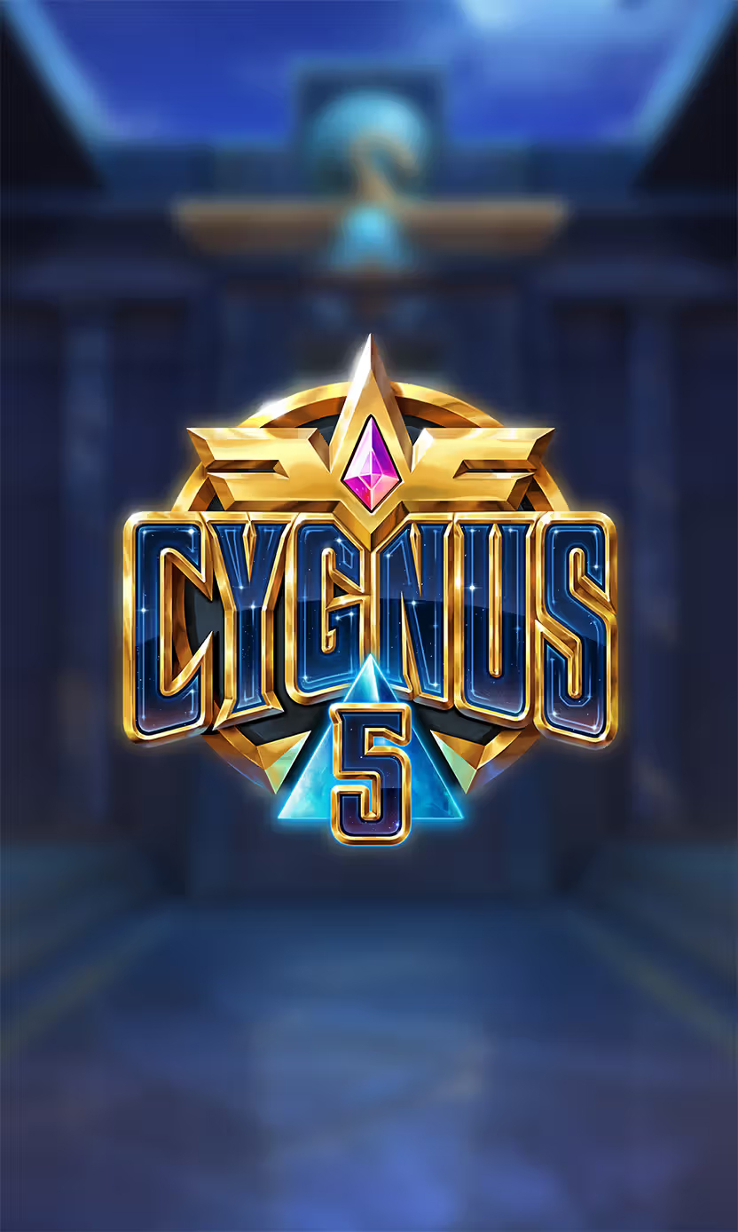 Cygnus 5 Logo