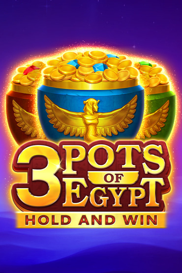 3 Pots of Egypt Logo