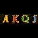 3 Pots of Egypt Symbol 3