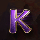 King of Apes Symbol 4