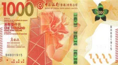 hongkongdollar-236x130.jpg